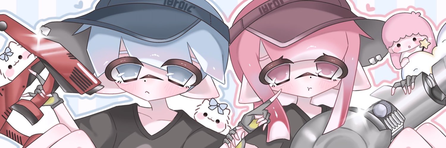 ぇ banner