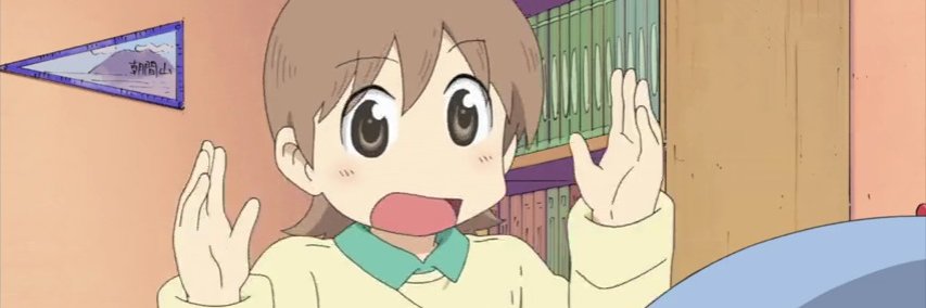 Yuuko Aioi pic bot's banner