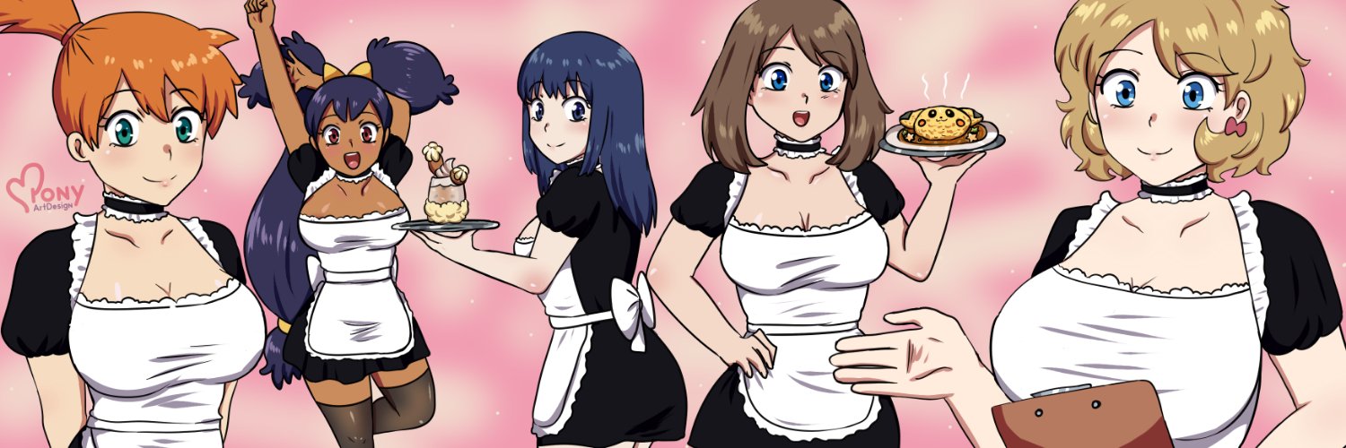 Pony AD 🔥🔞 banner