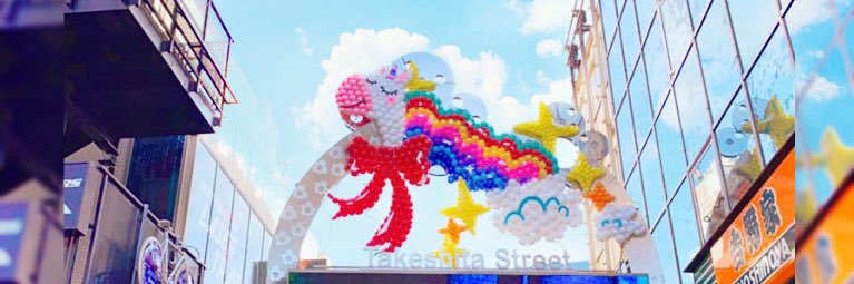 くれちゃん🍭紅林大空𓀬𓃱𓅿 banner