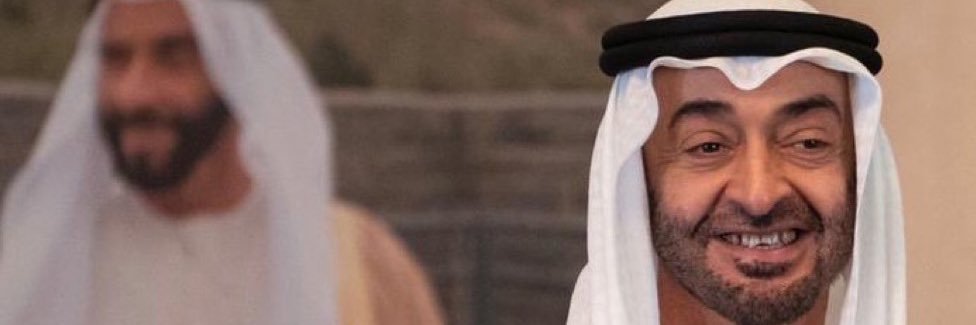 𝓻𝓪𝓼𝓱𝓮𝓸𝓸𝓭𝔂 ♡ 🇦🇪❤️ banner