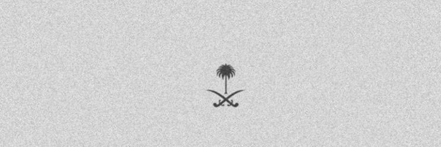 ‏᷂ريفا banner