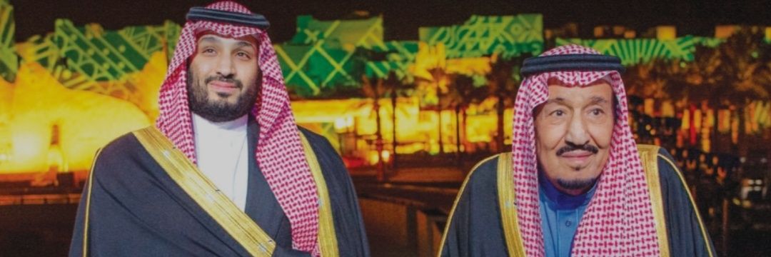 محمد القحطاني __2030🇸🇦 banner