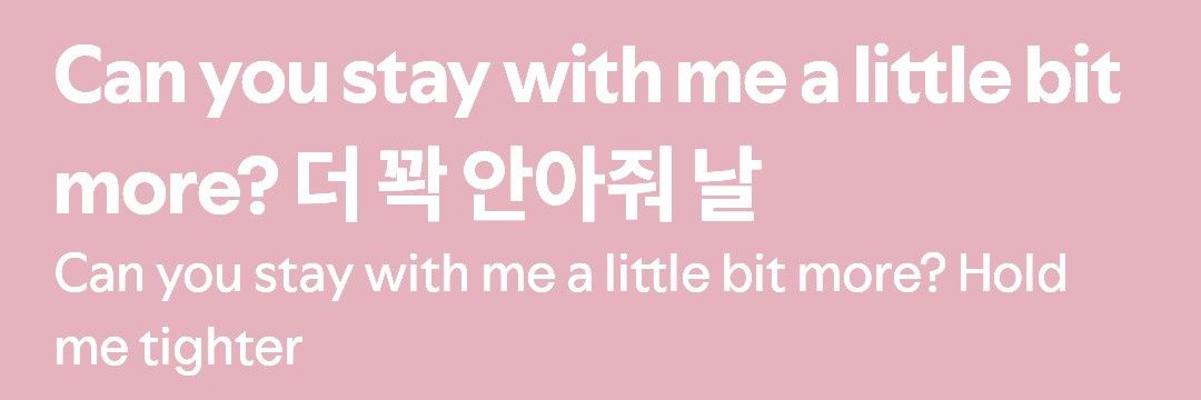 Saky | Enhypen is sevEN ♡ banner
