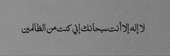 𝐓𝐔𝐑𝐊𝐈 banner