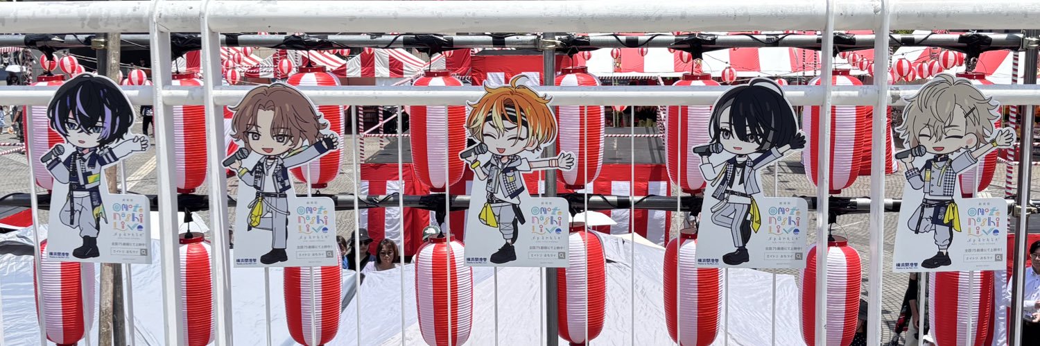 pizzaman_usagi's profile banner image