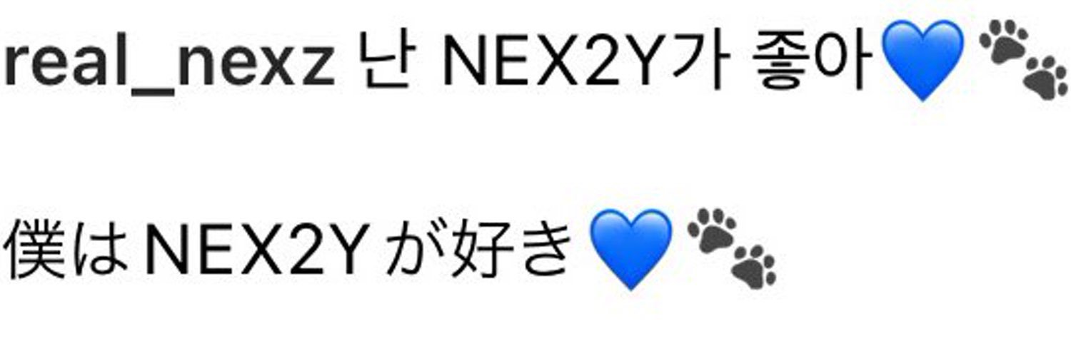 まいやん🐾🦋 banner