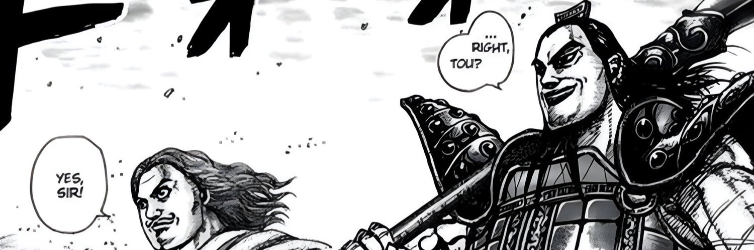 Paulbull's banner