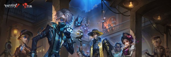 embalmerHourly Profile Banner