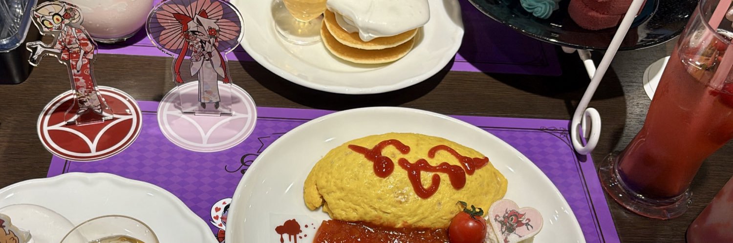 天然水じょな💦 banner