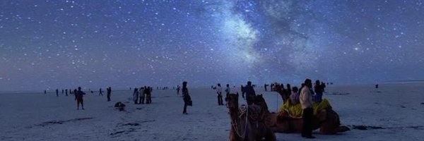 Kaaliyug Profile Banner