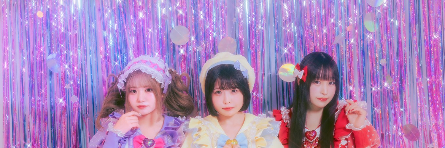 きゅるきゅまっ
