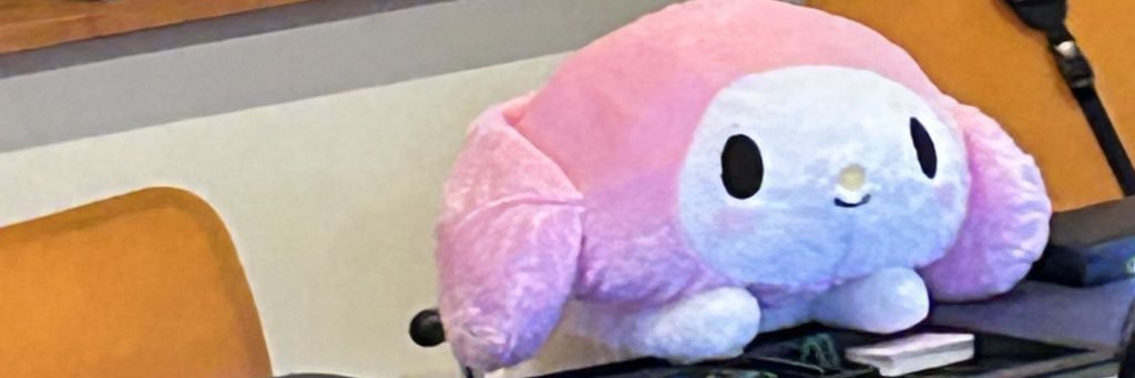 あま banner