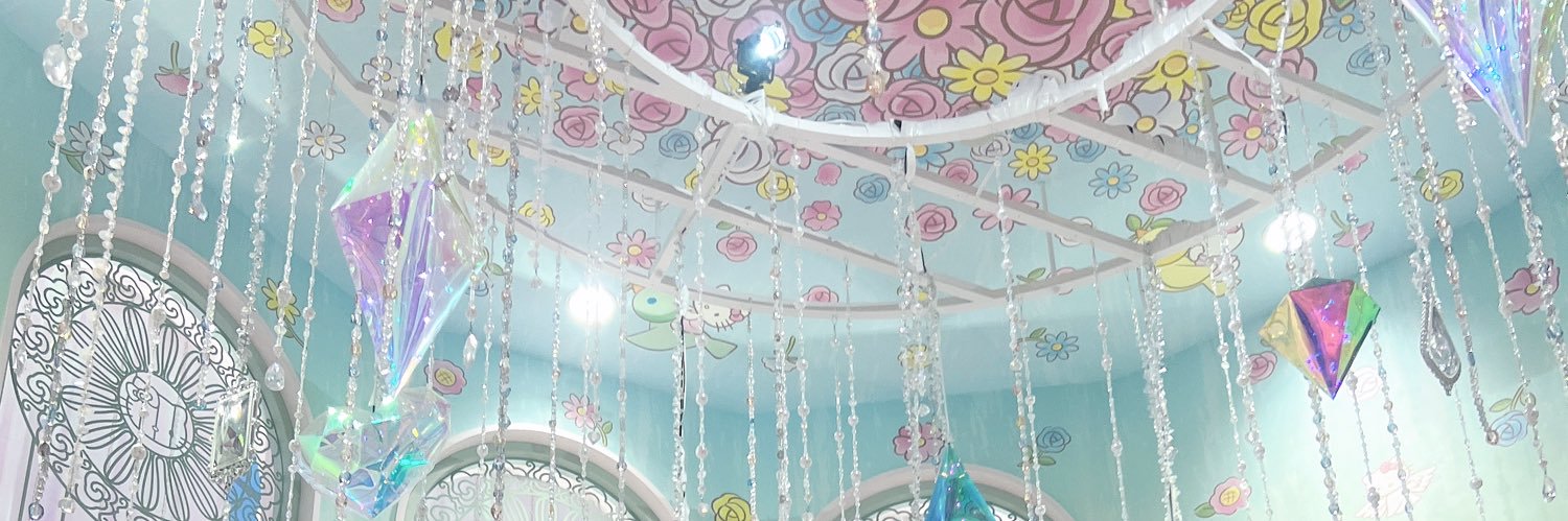 南瀬まりん【Root mimi】 banner