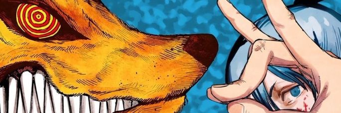 Deew 🇪🇨 banner