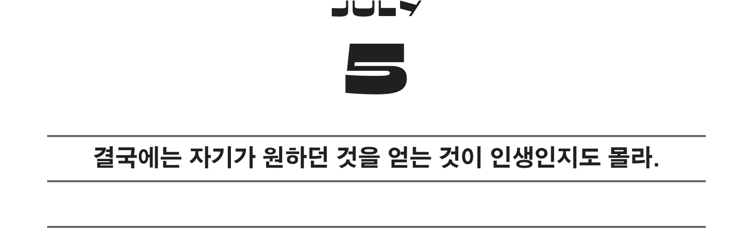 H_sglee's profile banner image