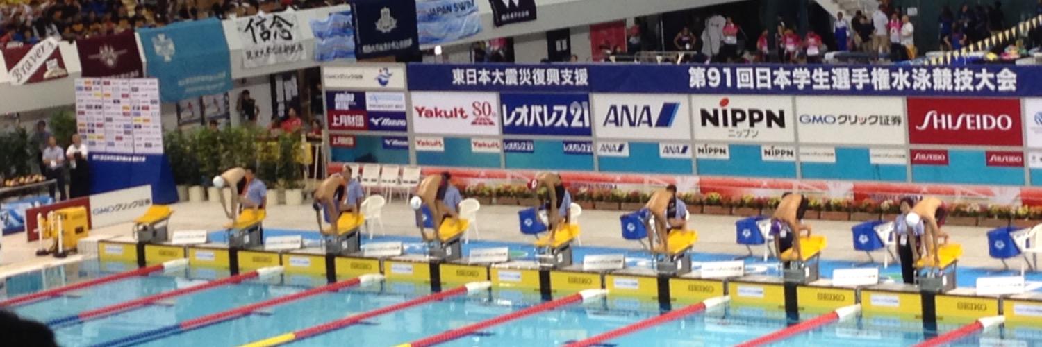 5296swim's profile banner image