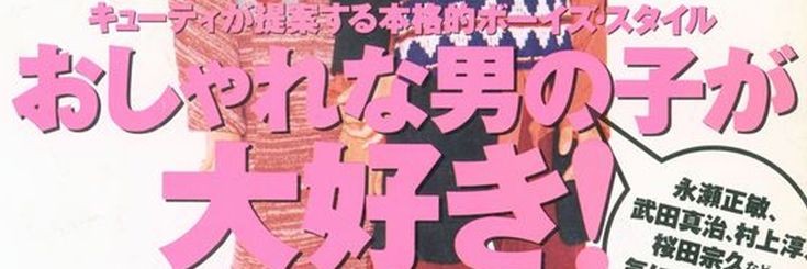 𑁤͏ banner