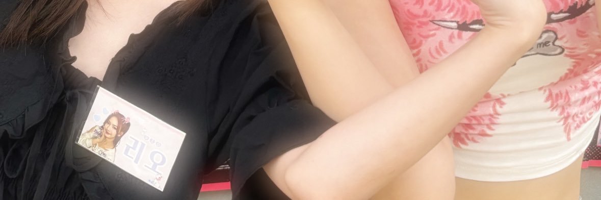 isanyan__'s profile banner image