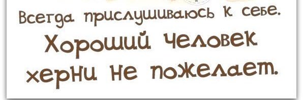 ruskazdos's profile banner image