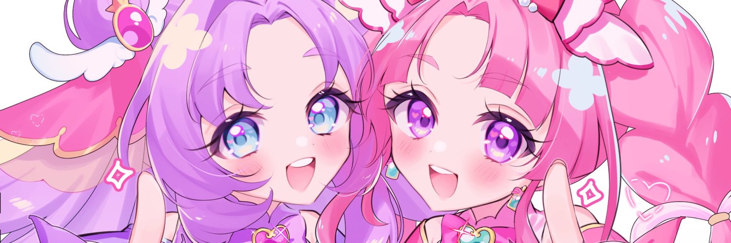 もう banner