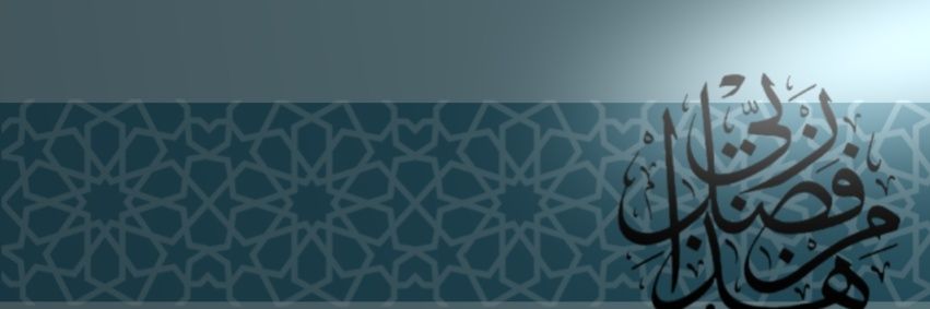 Faithful Art banner