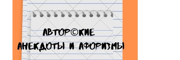 konaarm's profile banner image
