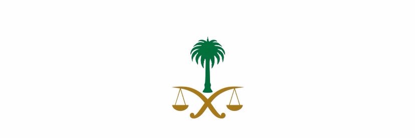 إٻمان 🇸🇦 banner