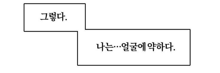 람 banner