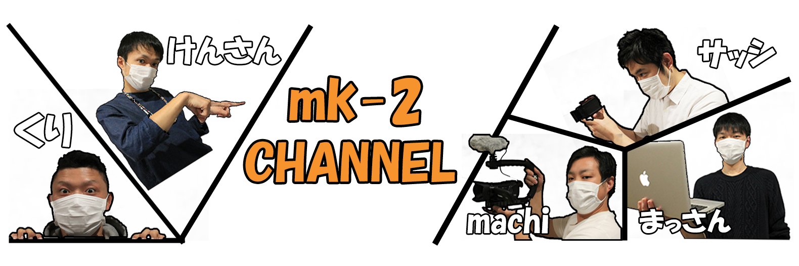 mmatchio's profile banner image