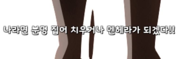 𝚂𝚄𝙽𝙳𝙾𝚆𝙽 𝙽𝚄𝙼𝙰🕯's banner