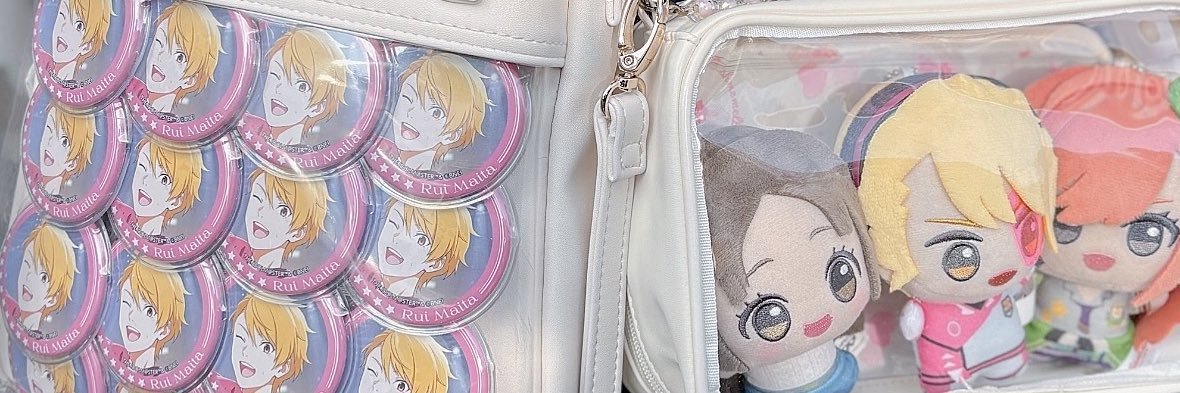 ぐり banner