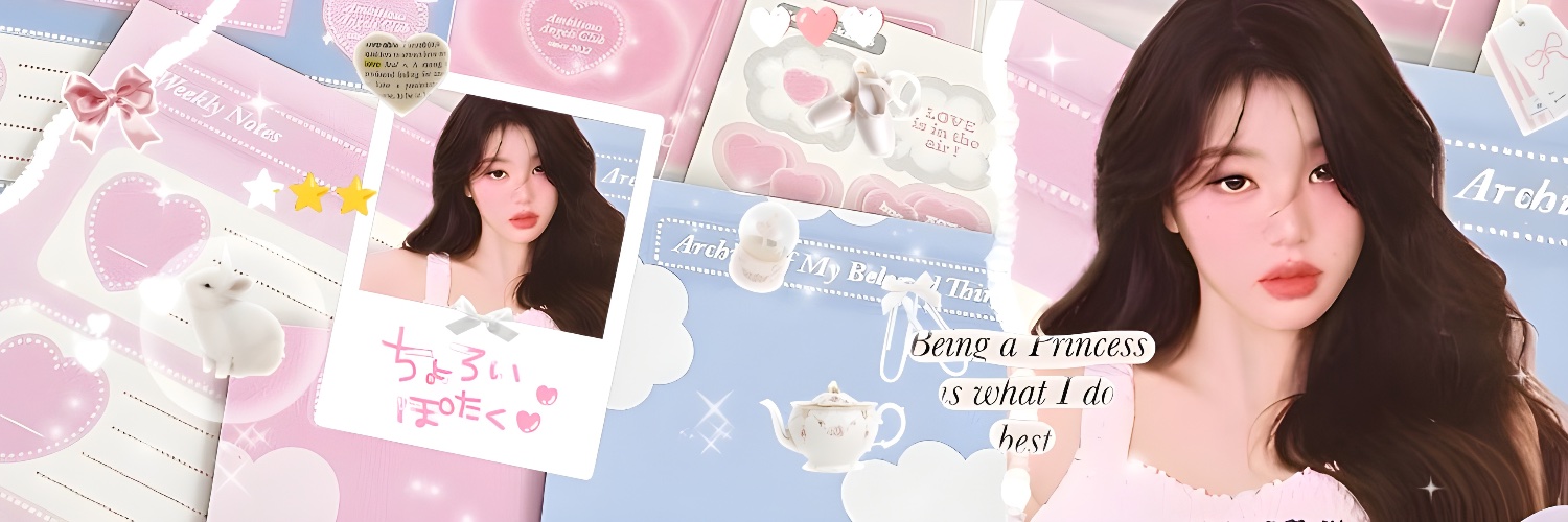 suglace's profile banner image