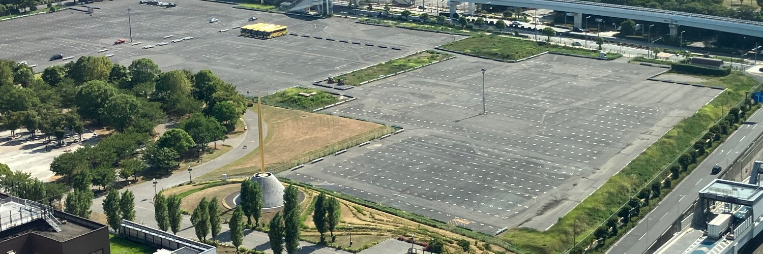 食べかけのリモコン banner