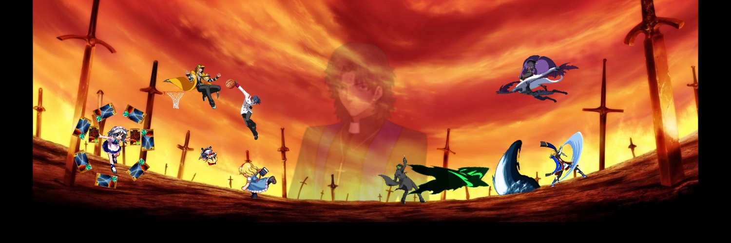 Dakawalf banner