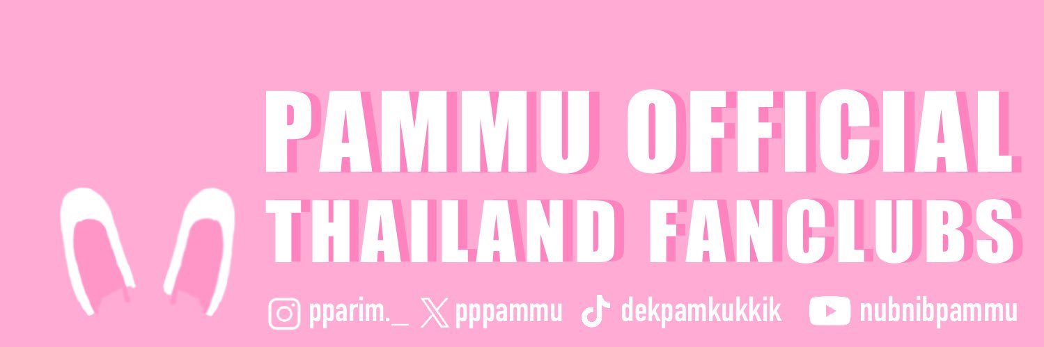 pammuparimaTH's profile banner image