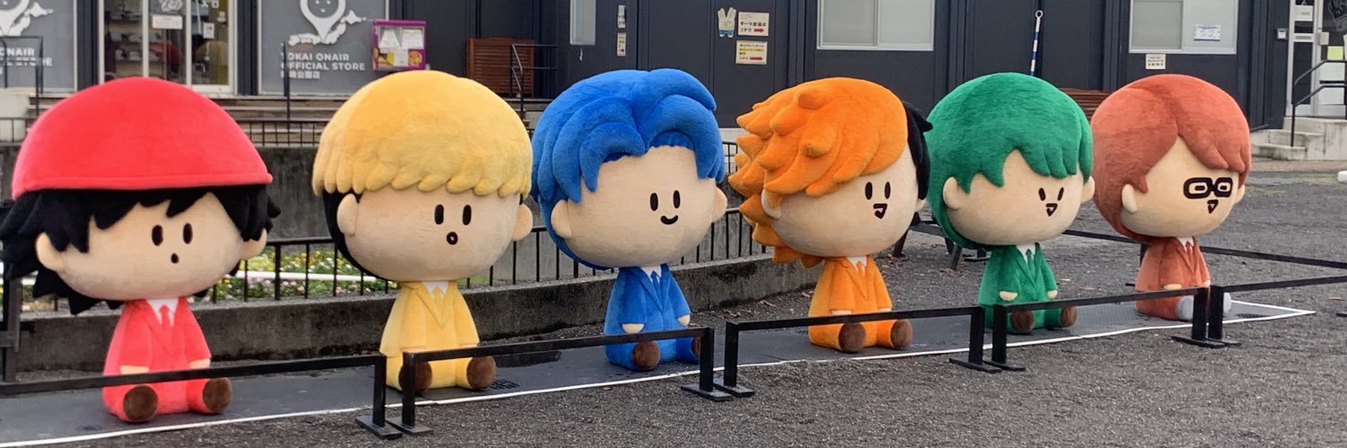ボンバー飯村@タクシー🚕 banner