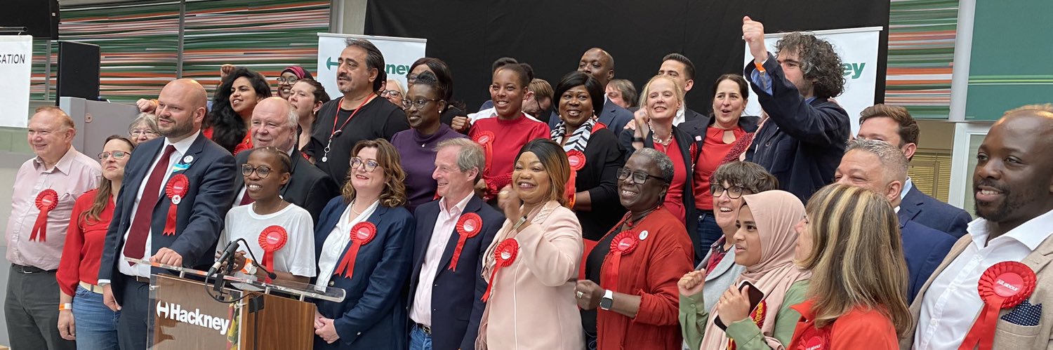 Humaira Garasia 🍉 banner