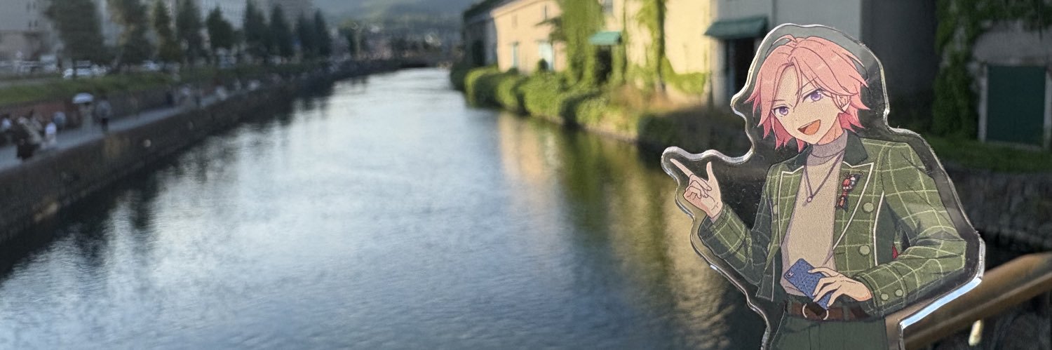 ぴよ子🐣 banner