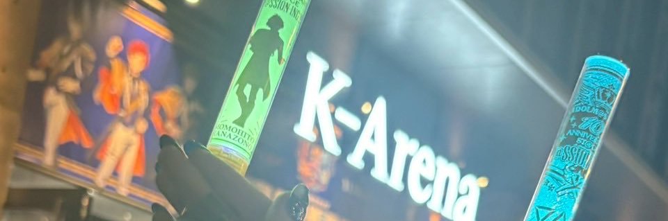 ラッコ鍋's banner
