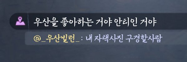 sigma_pii Profile Banner