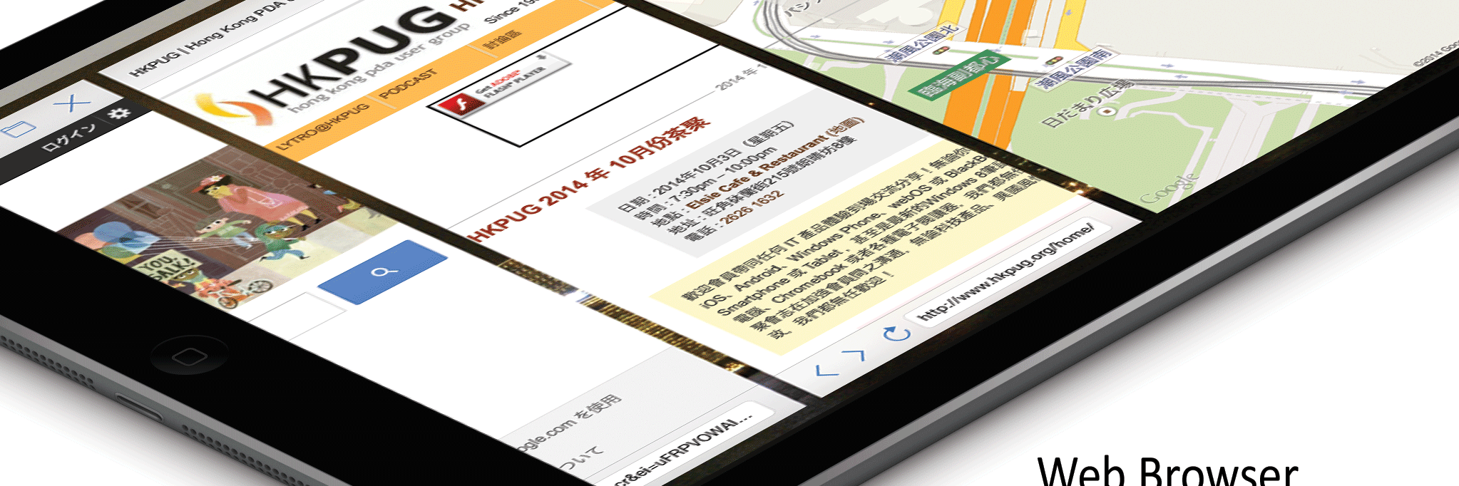 𝖘𝖚𝖓𝖘𝖋 辛思苦 banner