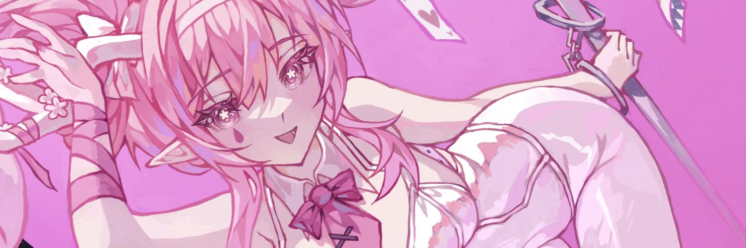 yutik ♡ waitlist open's banner