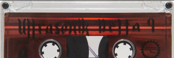 Ruzzt_CL Profile Banner