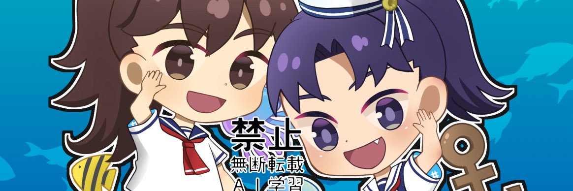 oysmbl2's profile banner image