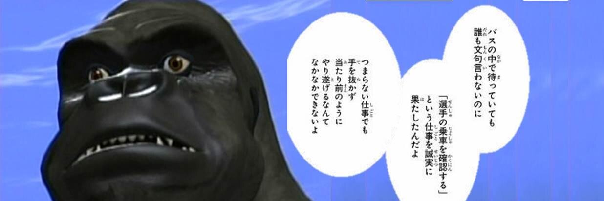akiritu9's profile banner image