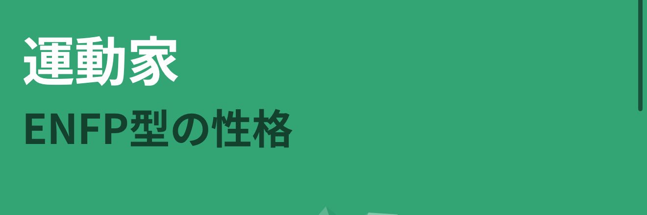 bk_yu2's profile banner image
