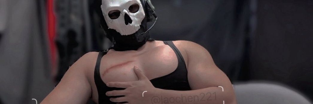 simp4chen's profile banner image