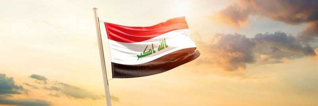 زهير قاسم ـ Zoheer's banner