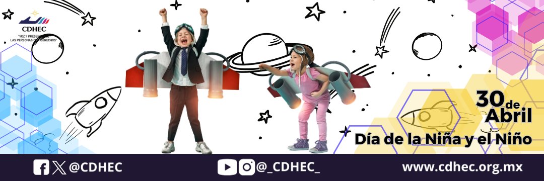 CDHEC banner
